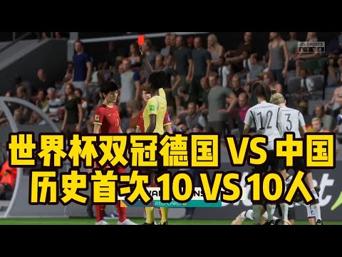 探寻真相,布基纳法索,晋级之谜,PM体育官方网站,PM体育app下载平台,PM体育平台首页,PM体育官网入口