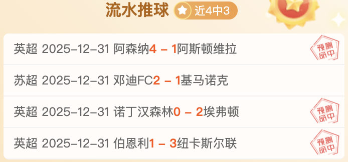 墨联重磅炸,本土局势突,影响今夜关,PM体育官方网站,PM体育app下载平台,PM体育平台首页,PM体育官网入口
