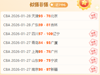 比利时国家,队再迎强援,丁丁率队出,PM体育官方网站,PM体育app下载平台,PM体育平台首页,PM体育官网入口