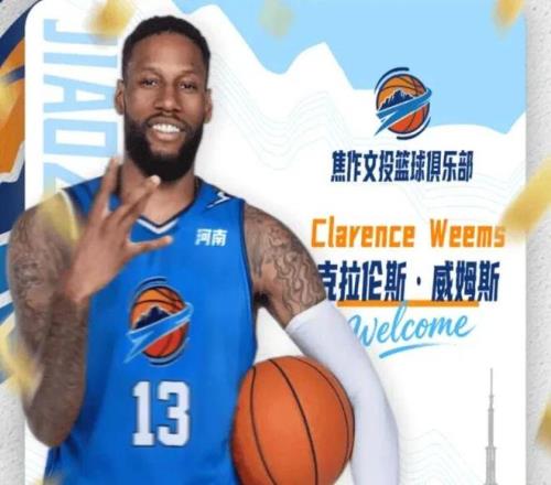 每日足球盛,精准出击,专注提升,PM体育官方网站,PM体育app下载平台,PM体育平台首页,PM体育官网入口