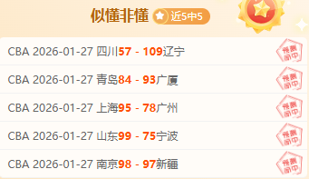 拉普拉塔体,操信心满满,阿根廷杯期,PM体育官方网站,PM体育app下载平台,PM体育平台首页,PM体育官网入口