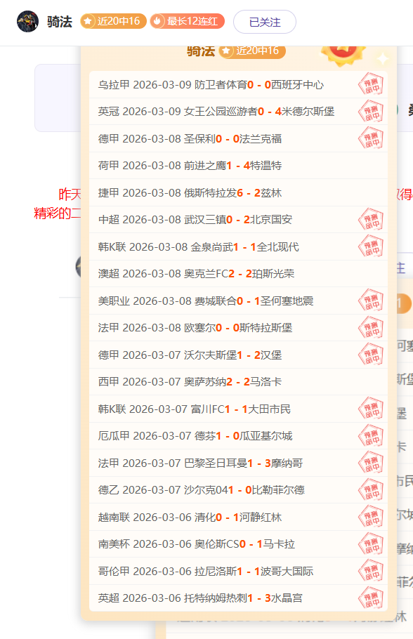 生化危机,启示录更新,发布,PM体育官方网站,PM体育app下载平台,PM体育平台首页,PM体育官网入口