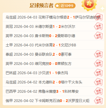 万智牌旅法,师对决,异能指挥官,PM体育官方网站,PM体育app下载平台,PM体育平台首页,PM体育官网入口