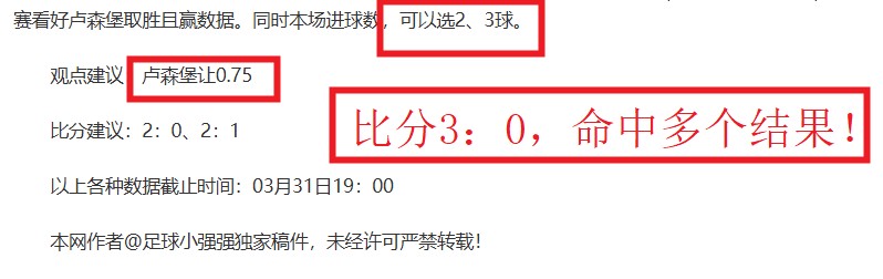 沙罗曼蛇,游戏,与崩溃,PM体育官方网站,PM体育app下载平台,PM体育平台首页,PM体育官网入口