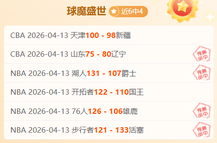 澳媒曝澳足,球队包机备,国足首训实,PM体育官方网站,PM体育app下载平台,PM体育平台首页,PM体育官网入口