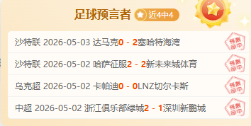 日贵州黄牛,杯象棋公开,赛完美收官,PM体育官方网站,PM体育app下载平台,PM体育平台首页,PM体育官网入口