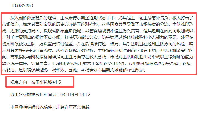 日贵州黄牛,杯象棋公开,赛完美收官,PM体育官方网站,PM体育app下载平台,PM体育平台首页,PM体育官网入口