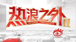 2026新品速递小米米家制冰机热销开售：仅需6-8分钟，冰点新体验，只需399元