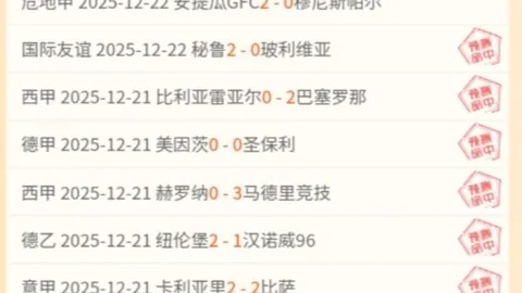 PM体育平台首页 产品 091519 ee3