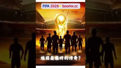 PM体育平台首页 产品 092644 vlu