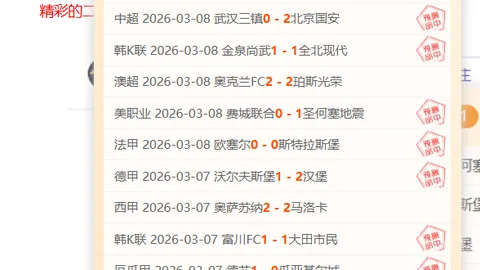 生化危机：启示录更新发布，新增照片模式及更多内容