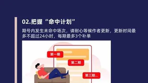 内维尔深度解读：拉莫斯与卡塞米罗美国度假之旅