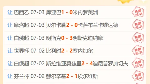 PM体育平台首页PM体育平台官网风向突变争议升温