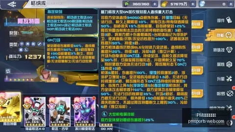 PM体育平台首页PM体育平台官网关键数据曝光讨论升温