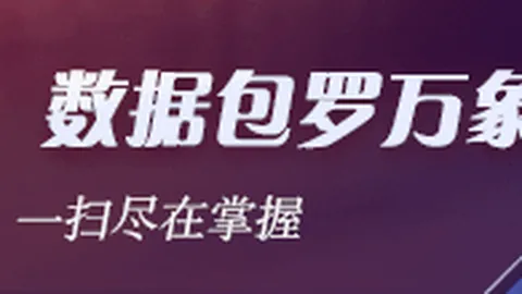 特斯拉领衔，70新能源汽车召回潮：油车无损，机械门把手独领风骚